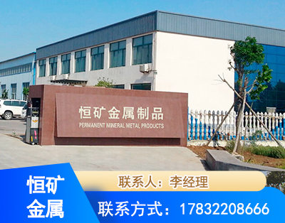 天门厂房厂貌