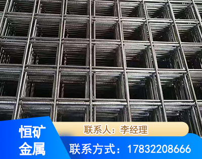 天门钢筋平焊网
