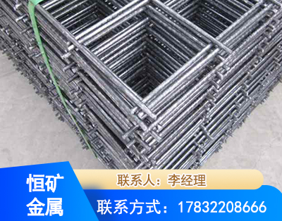 天门钢筋平焊网