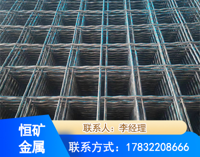 天门钢筋编炽焊网