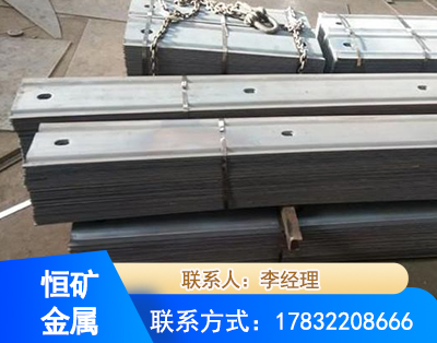 天门矿用W钢带