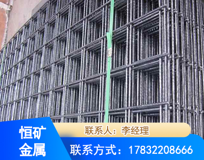 天门钢筋平焊网