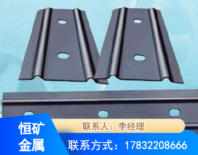 天门矿用W钢带
