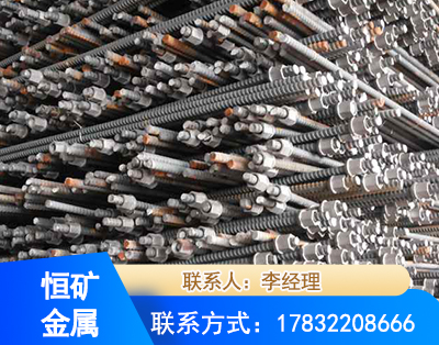 天门右旋螺纹锚杆