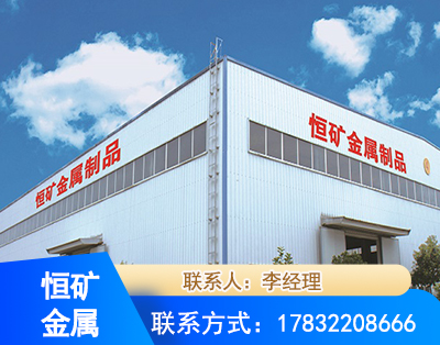 天门厂房厂貌
